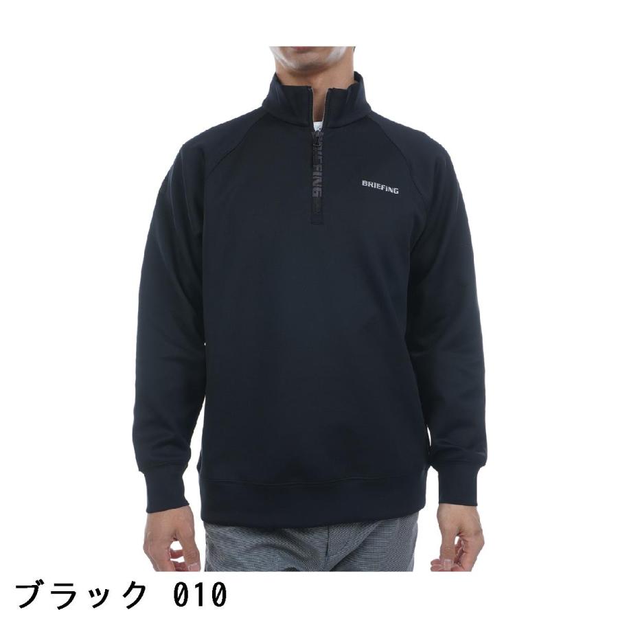新品BRIEFING 正規品HARF ZIP HOODIE ブラック