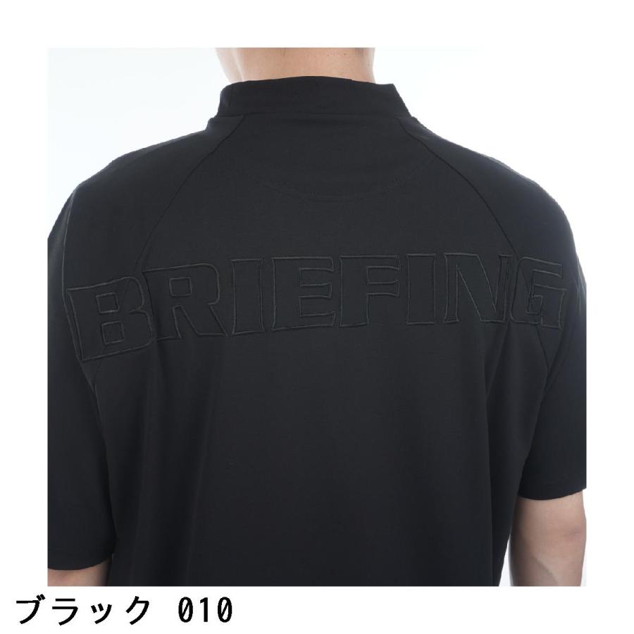 BRIEFING GOLF（ブリーフィングゴルフ） ブリーフィング BRIEFING BIG
