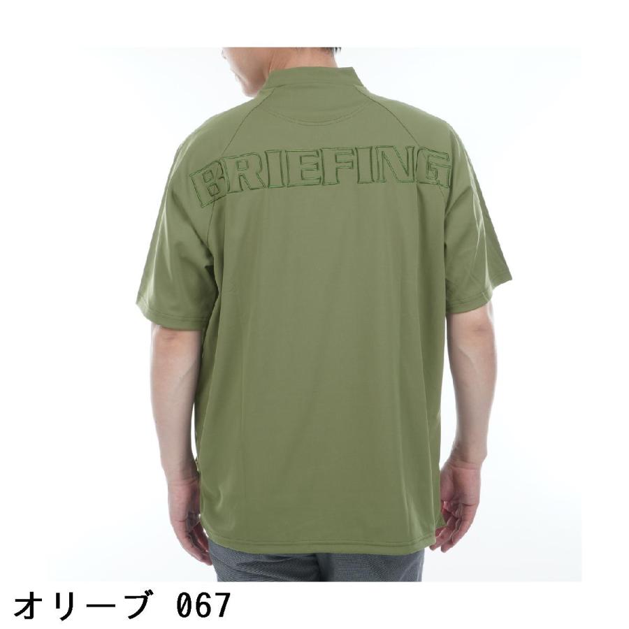 ブリーフィング　BIG BEAT ハイネック半袖シャツ BRIEFING GOLF ブリーフィング BIG BEAT ハイネック半袖シャツ