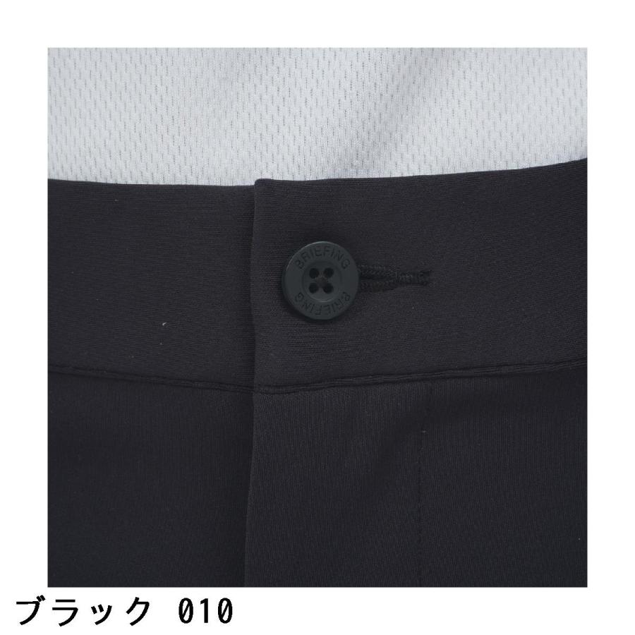 BRIEFING GOLF（ブリーフィングゴルフ） ブリーフィング BRIEFING ロゴ