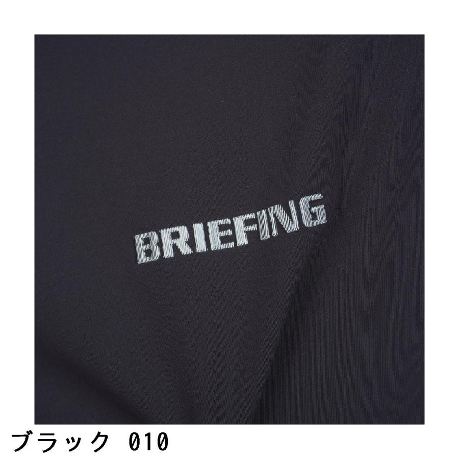 ブリーフィング BRIEFING ロゴ ライン ハイネック長袖シャツ