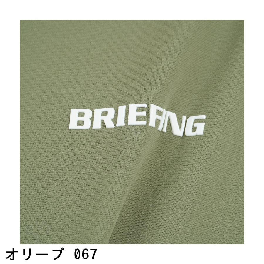 BRIEFING GOLF（ブリーフィングゴルフ） ブリーフィング BRIEFING ロゴ