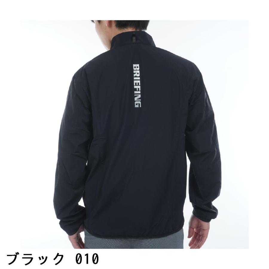 BRIEFING GOLF ブリーフィング REFLECTIVE ロゴウインドブルゾン