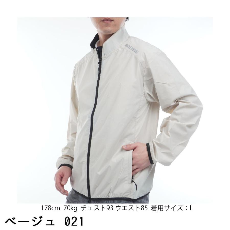 BRIEFING GOLF ブリーフィング REFLECTIVE ロゴウインドブルゾン