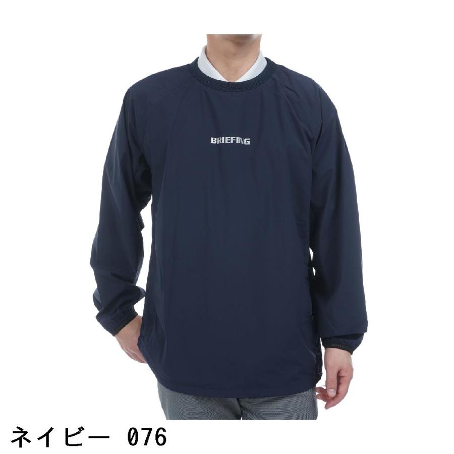 ブリーフィングゴルフ　ストレッチプルオーバー BRIEFING GOLF ブリーフィング ストレッチ REFLECTIVE ロゴ