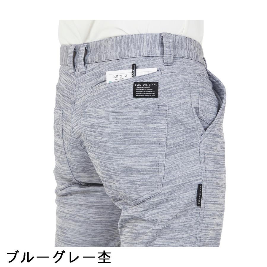 GDO オリジナル ORIGINAL 7ポケットジャージゴルフパンツ 股下67cm