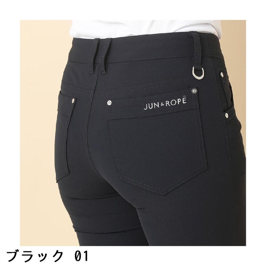 JUN&ROPE'（ジュンアンドロペ） ジュン アンド ロペ JUN & ROPE ボディ