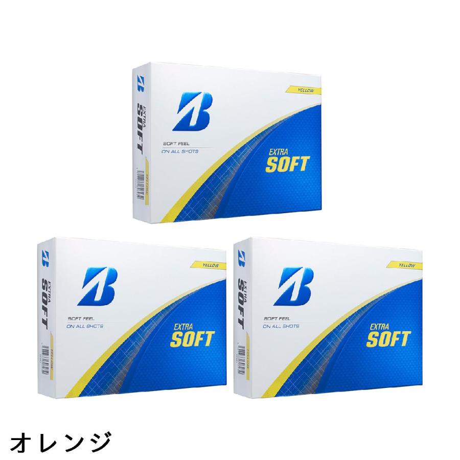 BRIDGESTONE（ブリヂストン） EXTRA SOFT エクストラソフト ボール 3