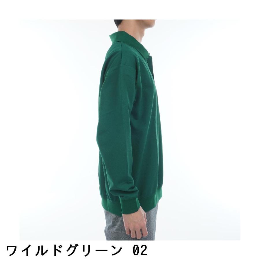 PUMA（プーマ） PUMA PUMA × TANGRAM 長袖ポロシャツ : GDOゴルフ