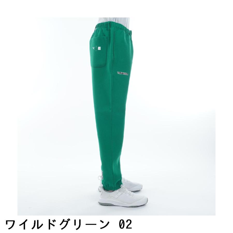 PUMA（プーマ） PUMA PUMA × TANGRAM ダンボールニットパンツ : GDO