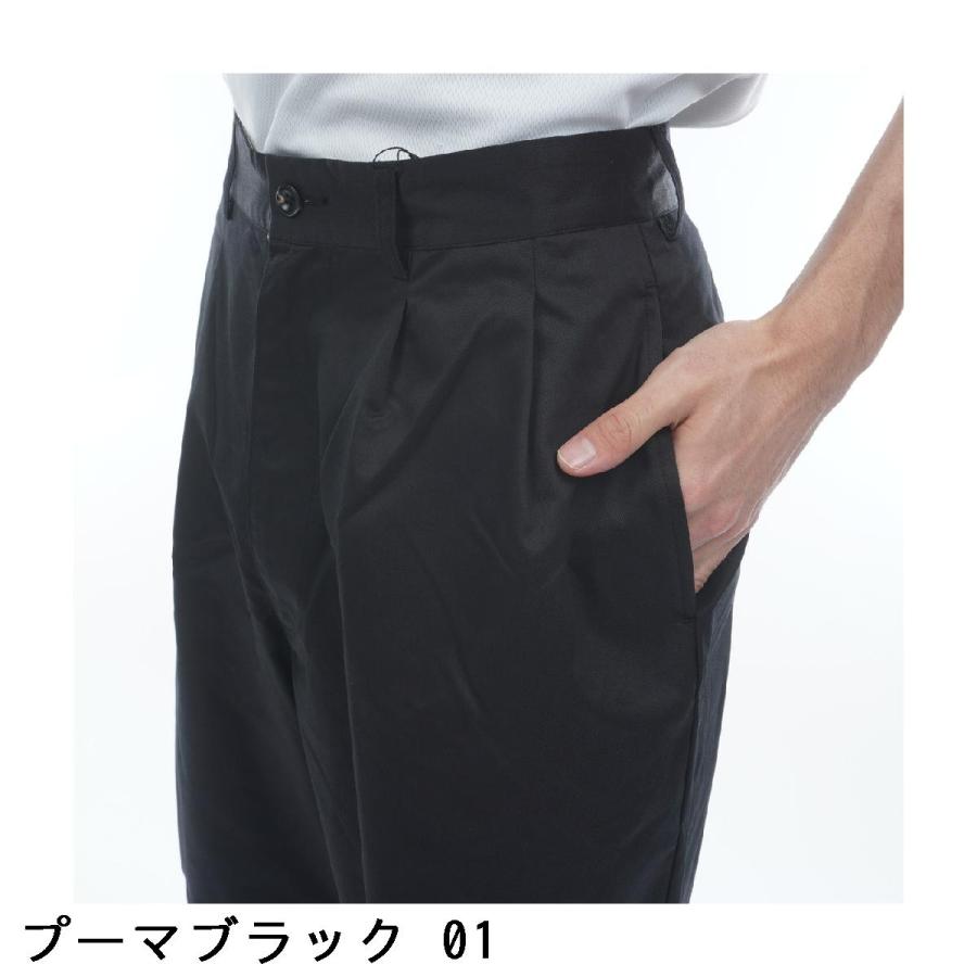 PUMA（プーマ） PUMA PUMA × TANGRAM チノパンツ : GDOゴルフショップ