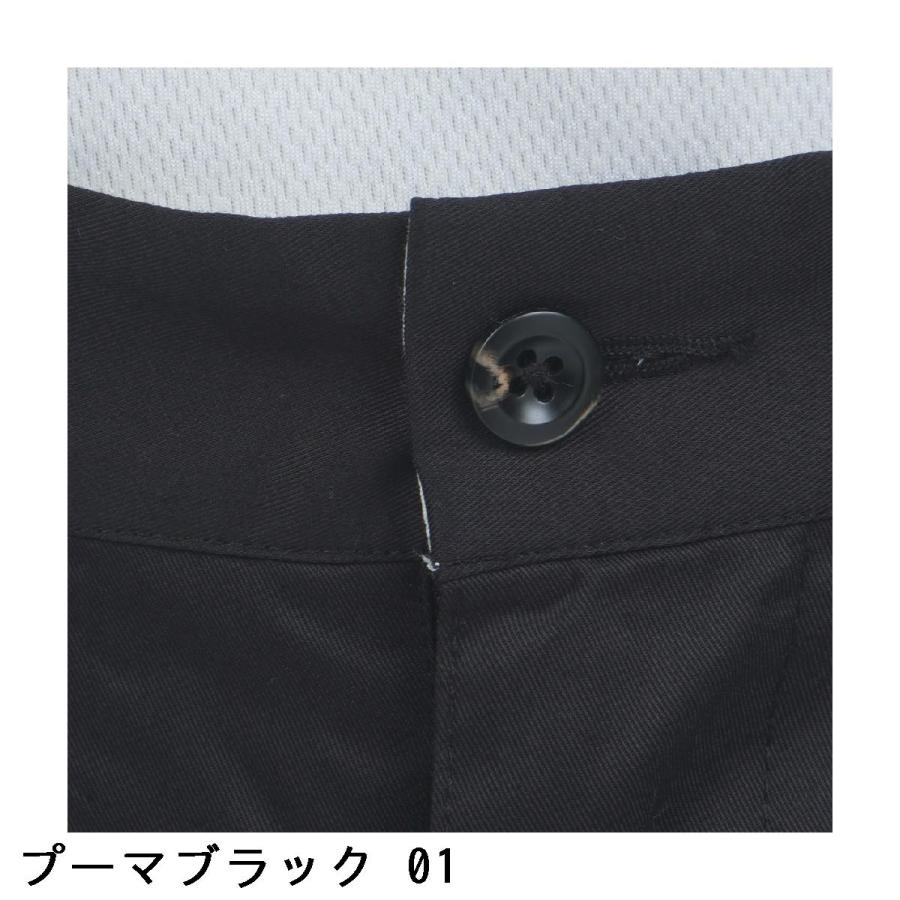 PUMA（プーマ） PUMA PUMA × TANGRAM チノパンツ : GDOゴルフショップ