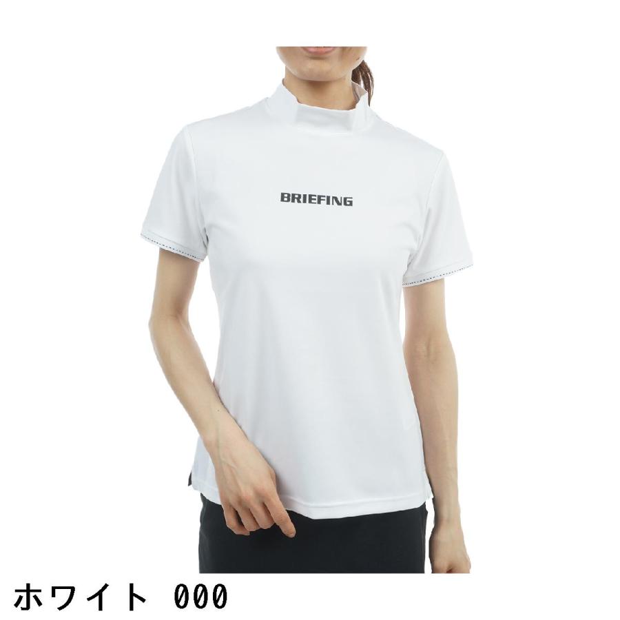 BRIEFING GOLF ブリーフィング ツアー ハイネック半袖シャツ