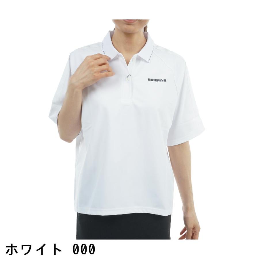 BRIEFING GOLF ブリーフィング ロゴ ライン RF 半袖ポロシャツ