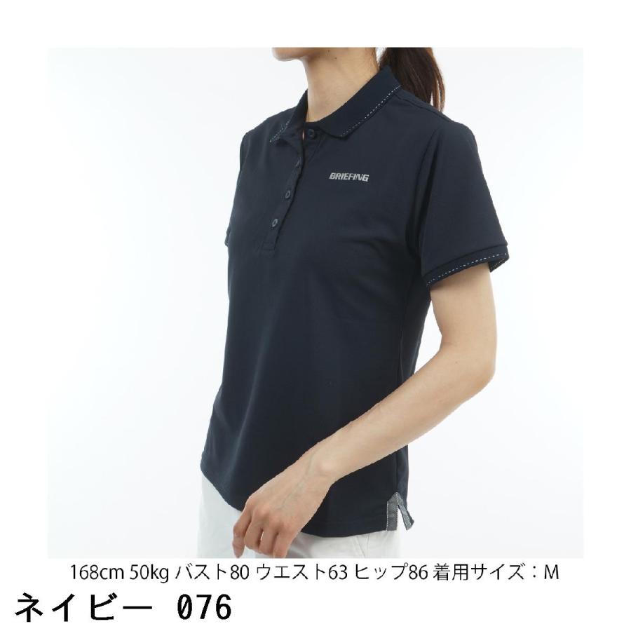 ブリーフィング BRIEFING ストレッチ 半袖ポロシャツ レディスの画像