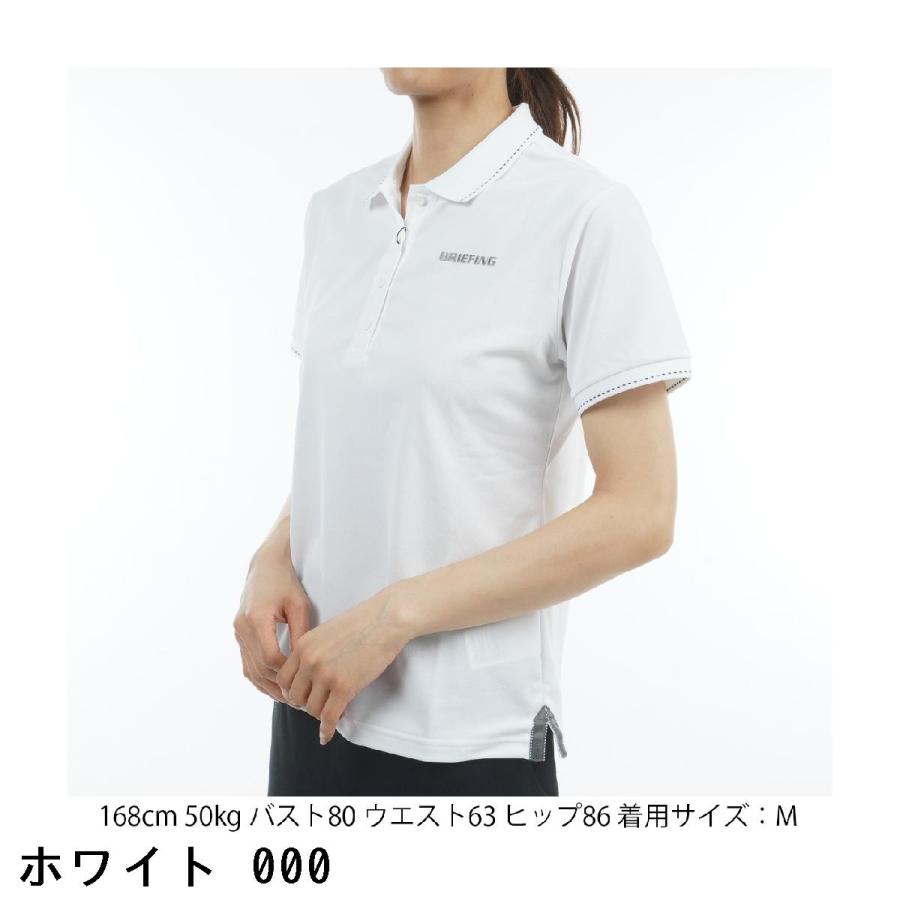 ブリーフィング BRIEFING ストレッチ 半袖ポロシャツ レディスの画像
