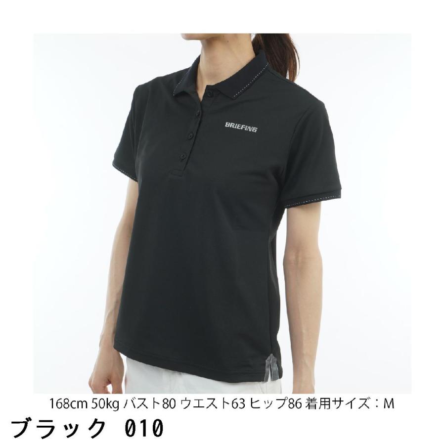 ブリーフィング BRIEFING ストレッチ 半袖ポロシャツ レディスの画像