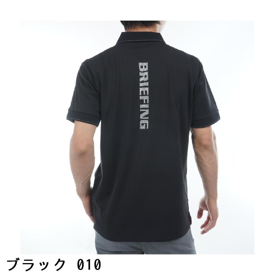 BRIEFING GOLF ブリーフィング ツアー 半袖ポロシャツ : GDO