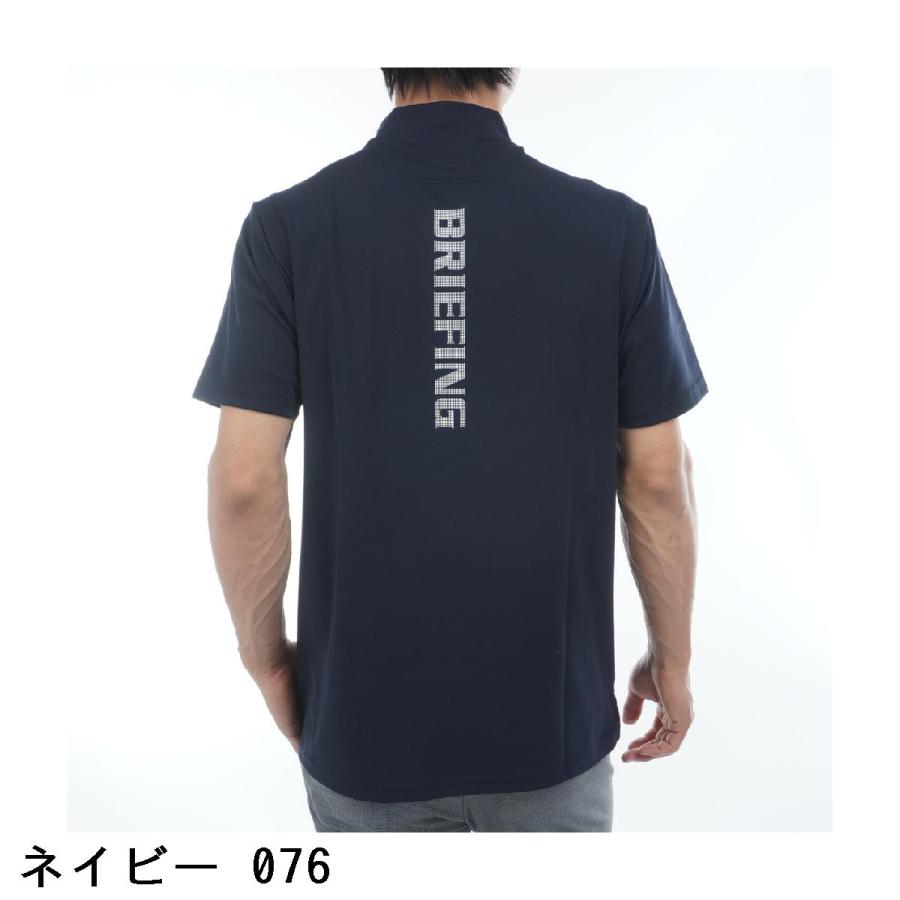 BRIEFING GOLF（ブリーフィングゴルフ） ブリーフィング BRIEFING