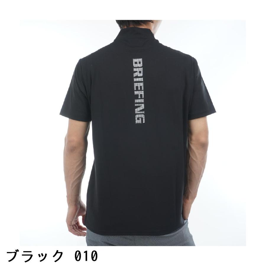 BRIEFING ツアーハイネック（半袖） BRIEFING GOLF ブリーフィング ツアー ハイネック半袖シャツ