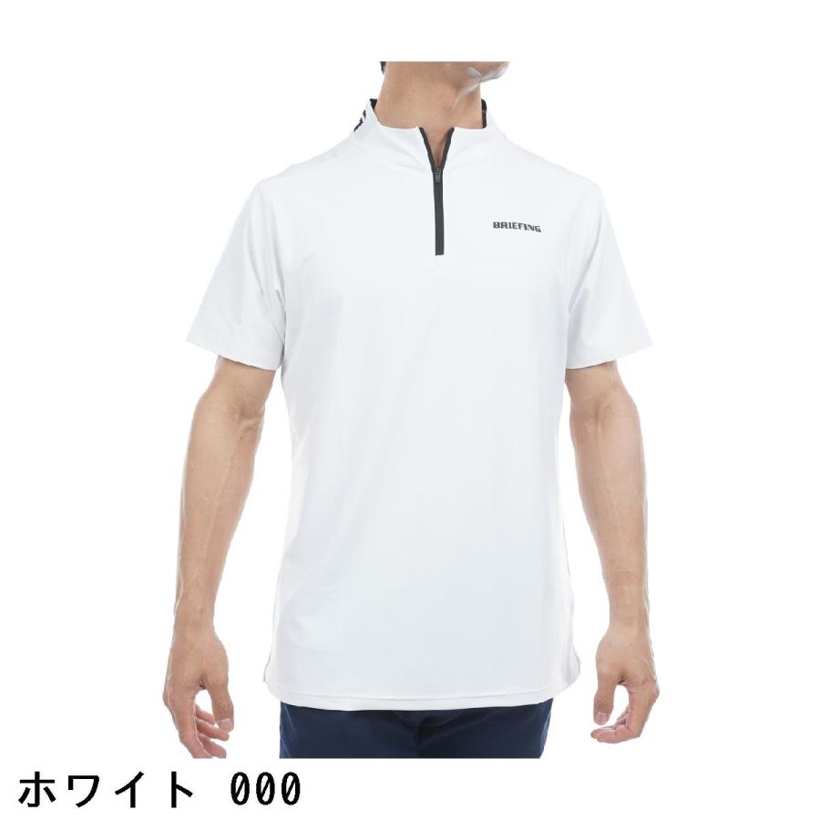 BRIEFING GOLF ブリーフィング ネック ロゴ ハーフジップ半袖