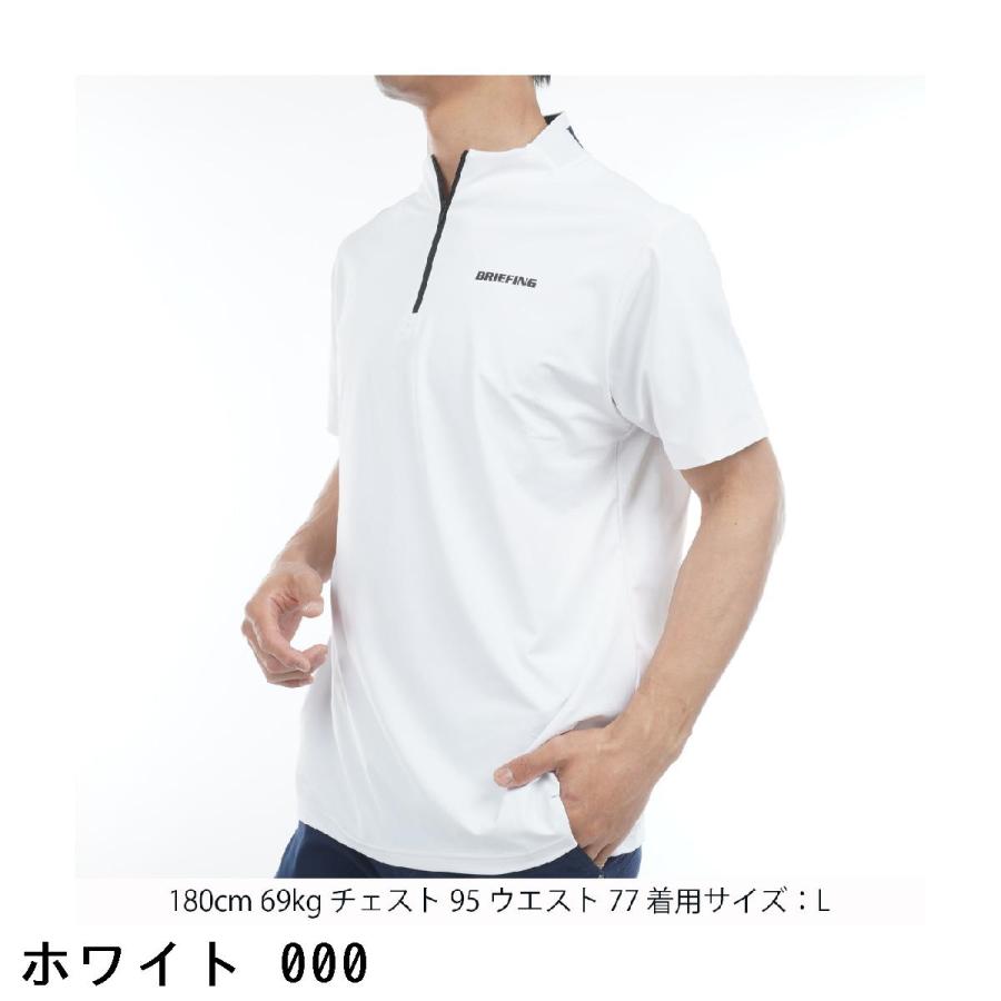 BRIEFING GOLF（ブリーフィングゴルフ） ブリーフィング BRIEFING
