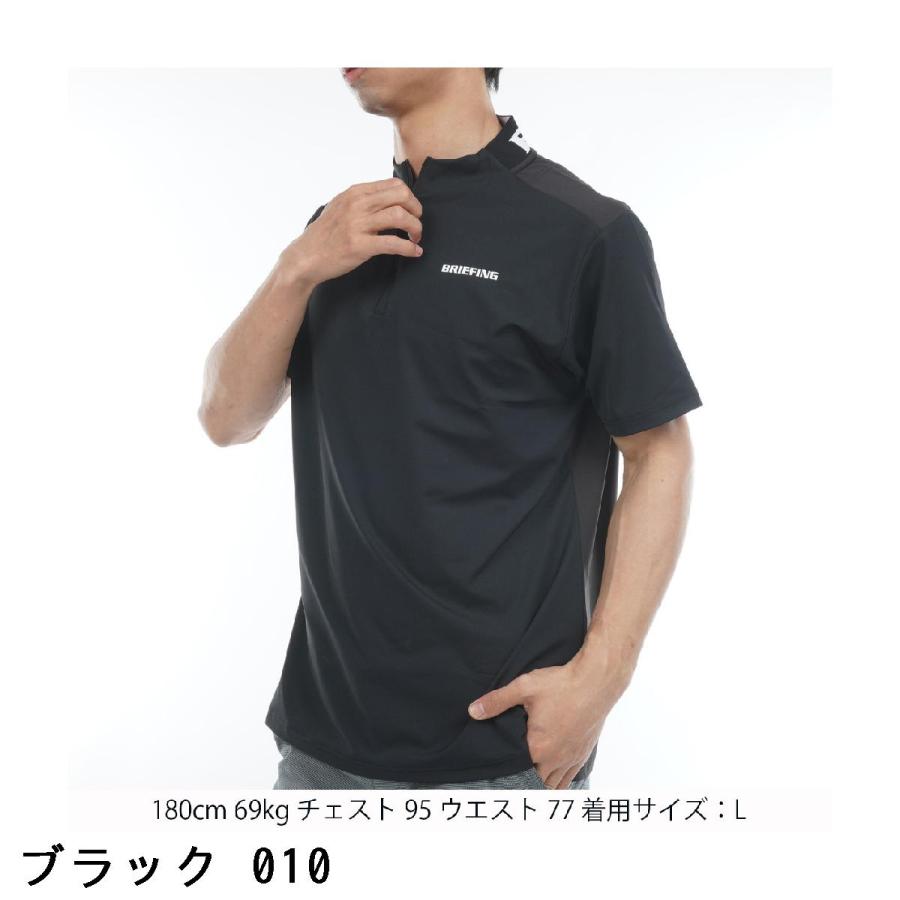BRIEFING GOLF（ブリーフィングゴルフ） ブリーフィング BRIEFING
