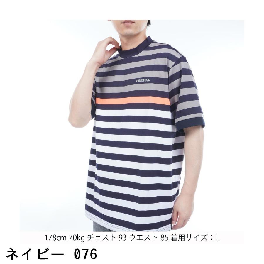 BRIEFING GOLF（ブリーフィングゴルフ） ブリーフィング BRIEFING