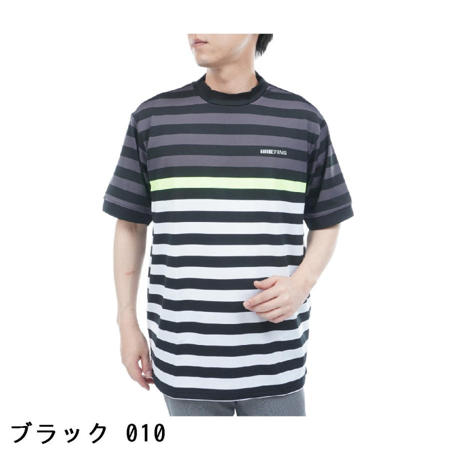 ⓂBRIEFING GOLF パネルストライプ RFハイネック半袖シャツブラック BRIEFING GOLF（ブリーフィングゴルフ） ブリーフィング BRIEFING