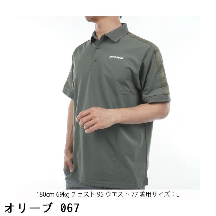 BRIEFING GOLF（ブリーフィングゴルフ） ブリーフィング BRIEFING ロゴ