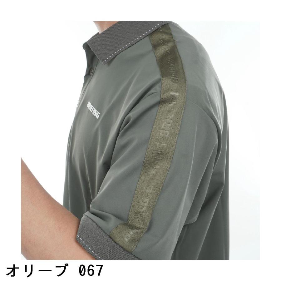 BRIEFING GOLF（ブリーフィングゴルフ） ブリーフィング BRIEFING ロゴ
