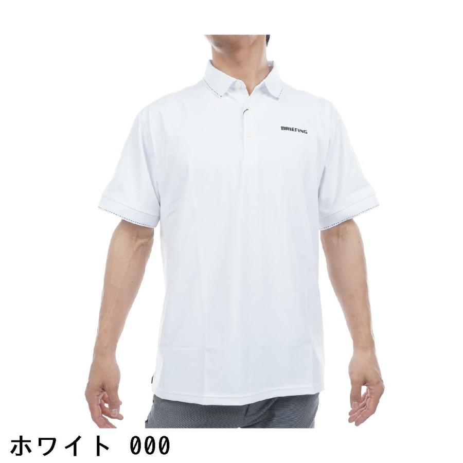 BRIEFING GOLF（ブリーフィングゴルフ） ブリーフィング BRIEFING ロゴ