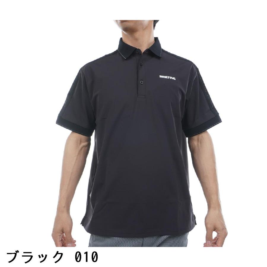 BRIEFING GOLF ブリーフィング ロゴ ライン RF 半袖ポロシャツ : GDO