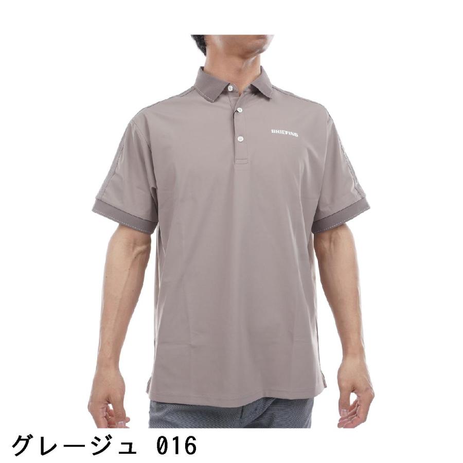 BRIEFING GOLF（ブリーフィングゴルフ） ブリーフィング BRIEFING ロゴ
