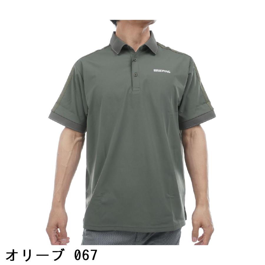 BRIEFING GOLF ブリーフィング ロゴ ライン RF 半袖ポロシャツ : GDO