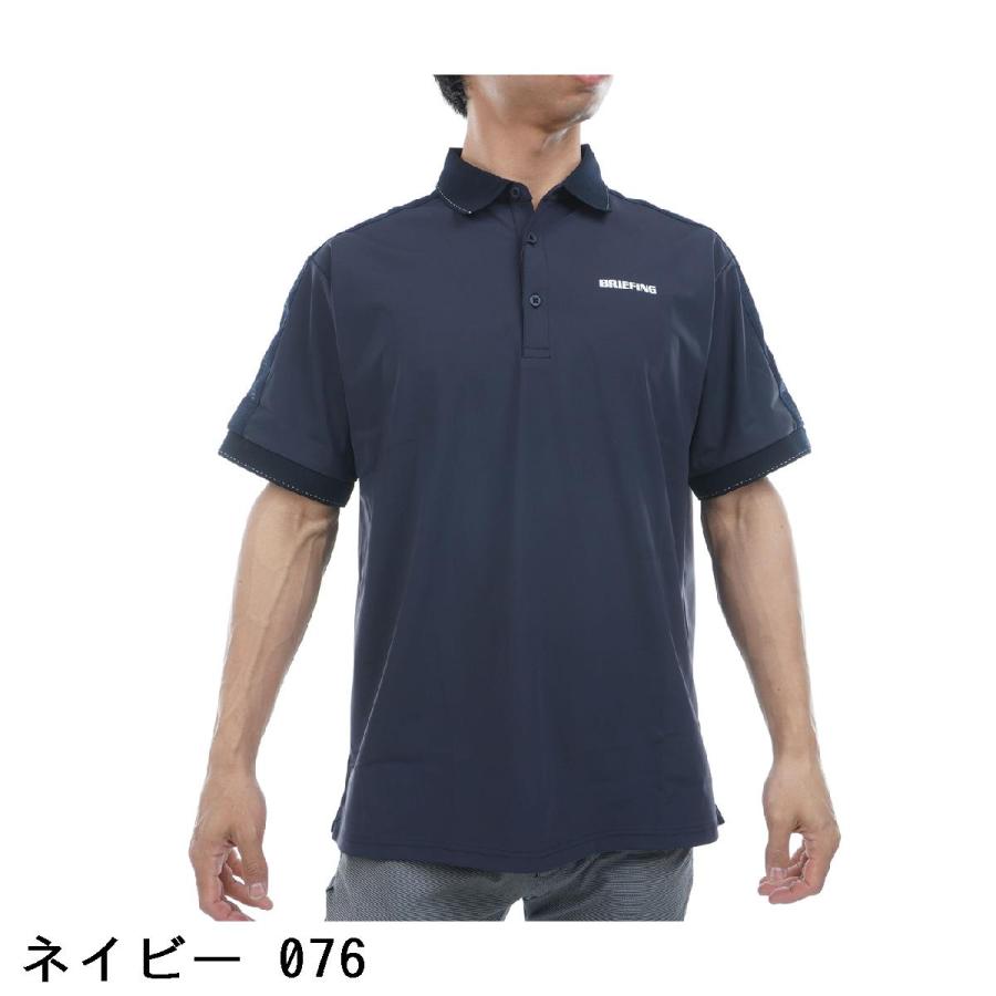 BRIEFING GOLF（ブリーフィングゴルフ） ブリーフィング BRIEFING ロゴ