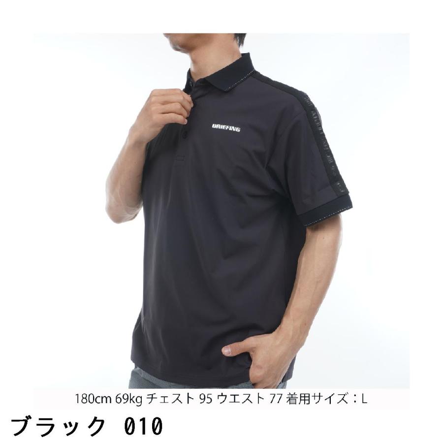 BRIEFING GOLF（ブリーフィングゴルフ） ブリーフィング BRIEFING ロゴ