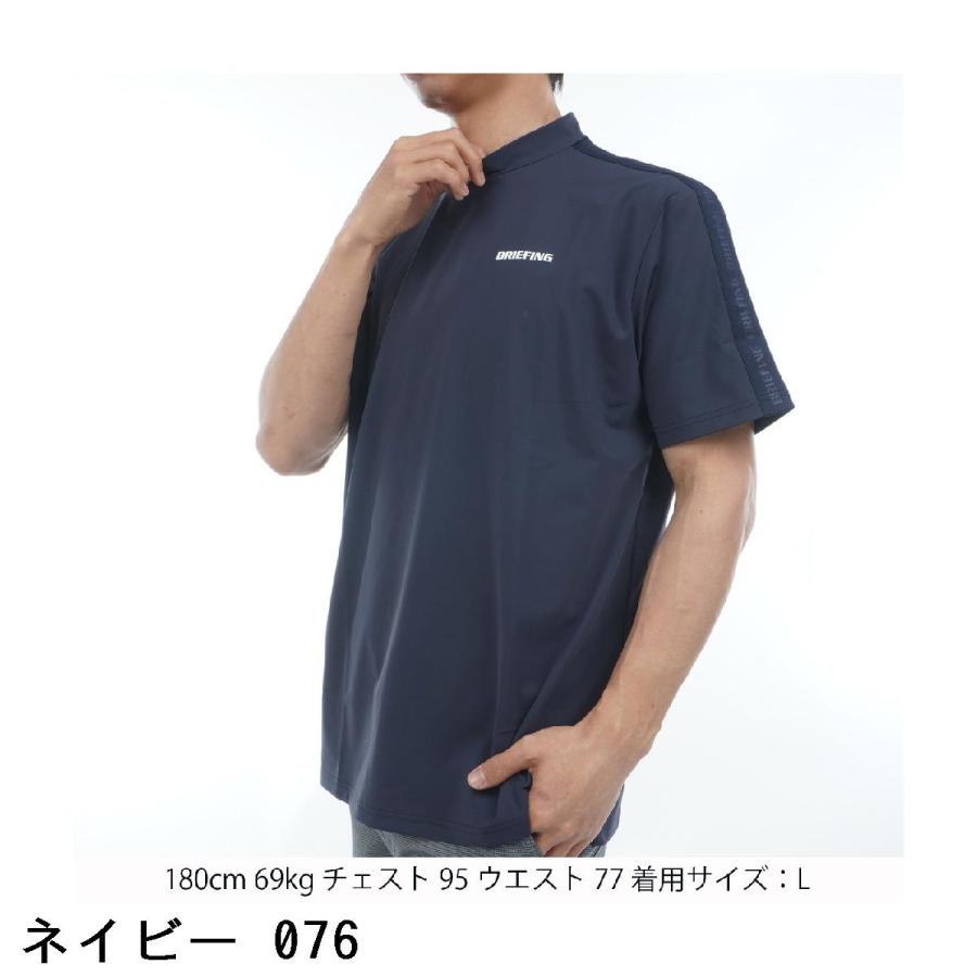 BRIEFING GOLF（ブリーフィングゴルフ） ブリーフィング BRIEFING ロゴ