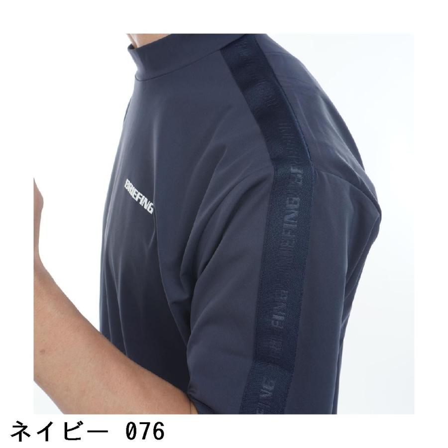 ブリーフィング　BRIEFING　ロゴ ライン RF ハイネック半袖シャツ ロゴ ライン RF ハイネック半袖シャツ(半袖シャツ・ポロシャツ