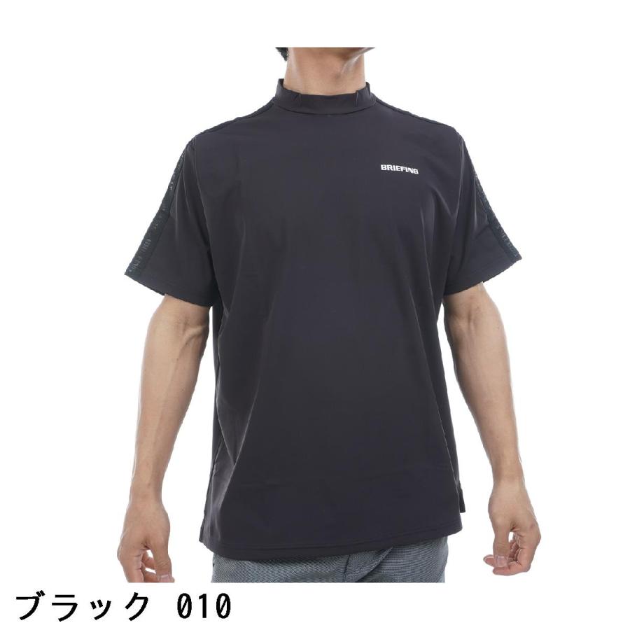 BRIEFING GOLF（ブリーフィングゴルフ） ブリーフィング BRIEFING ロゴ