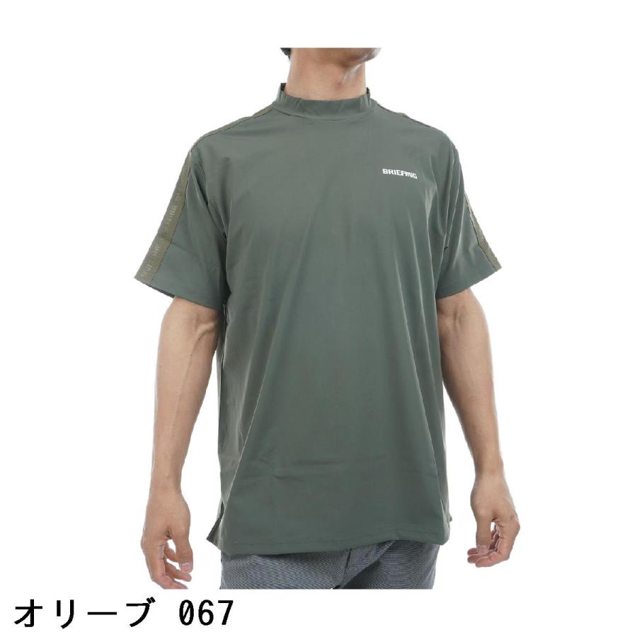 BRIEFING GOLF（ブリーフィングゴルフ） ブリーフィング BRIEFING ロゴ