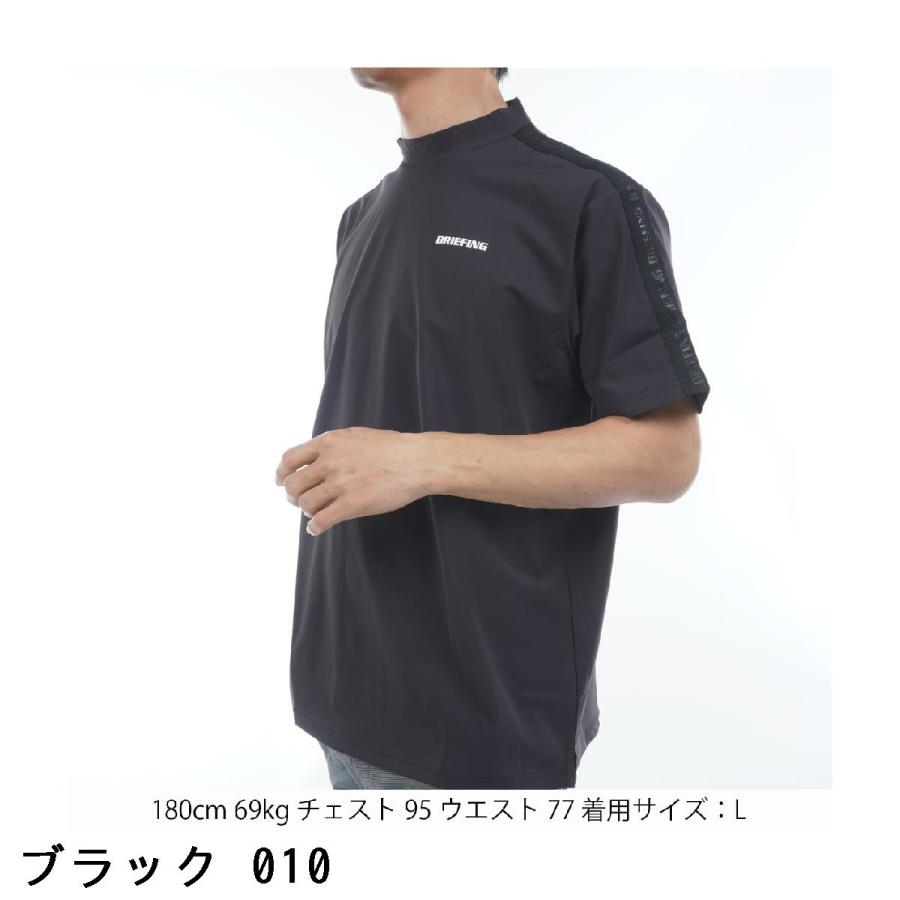 BRIEFING GOLF（ブリーフィングゴルフ） ブリーフィング BRIEFING ロゴ