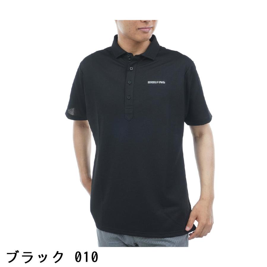 BRIEFING GOLF（ブリーフィングゴルフ） ブリーフィング BRIEFING