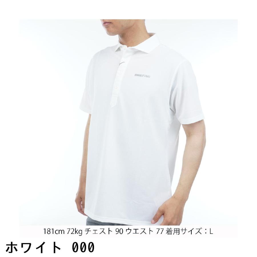 BRIEFING GOLF（ブリーフィングゴルフ） ブリーフィング BRIEFING