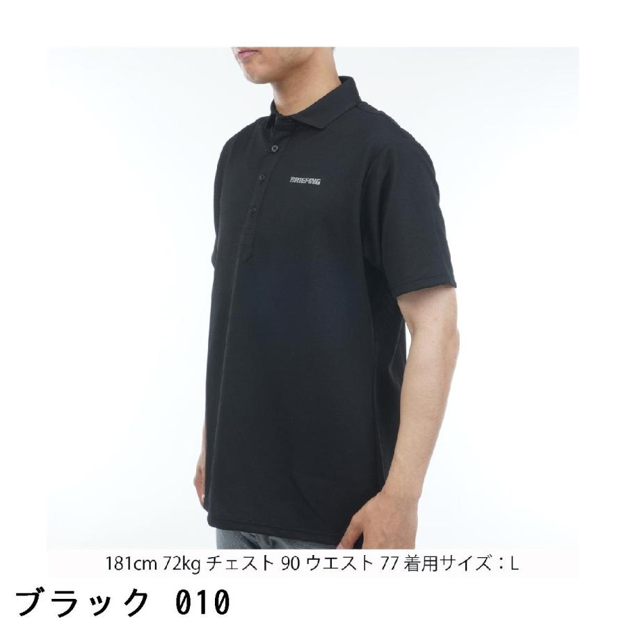BRIEFING GOLF（ブリーフィングゴルフ） ブリーフィング BRIEFING