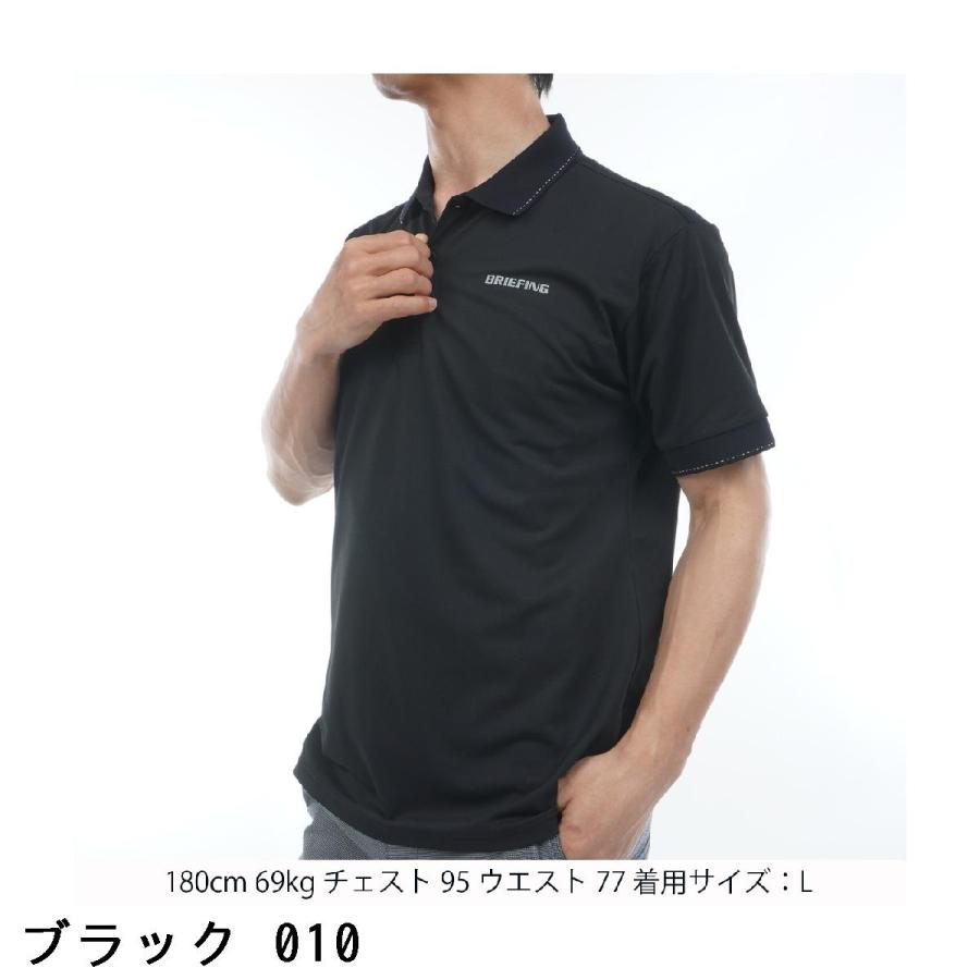 BRIEFING GOLF（ブリーフィングゴルフ） ブリーフィング BRIEFING