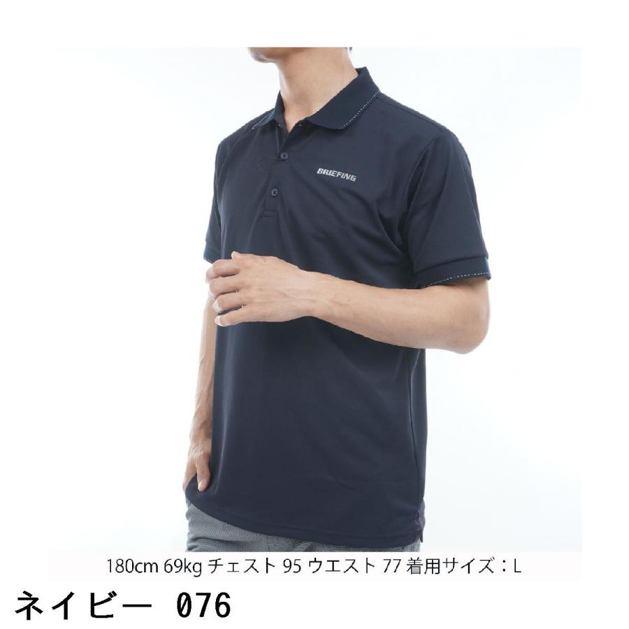 BRIEFING GOLF（ブリーフィングゴルフ） ブリーフィング BRIEFING