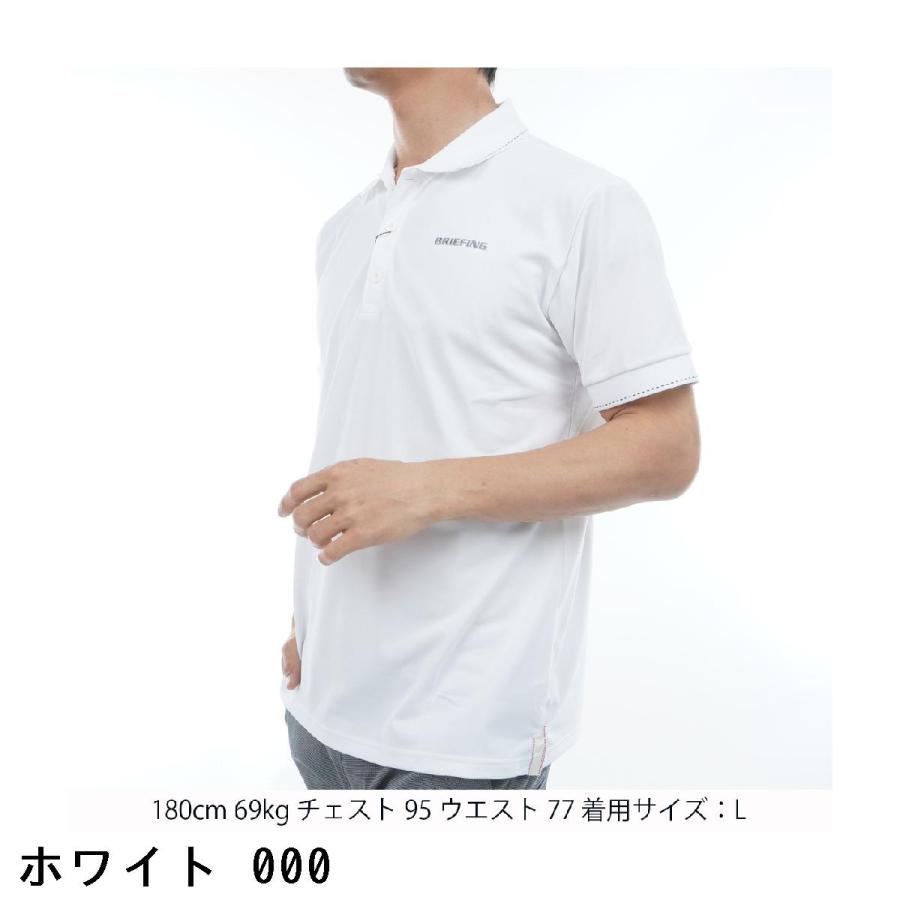 BRIEFING GOLF（ブリーフィングゴルフ） ブリーフィング BRIEFING