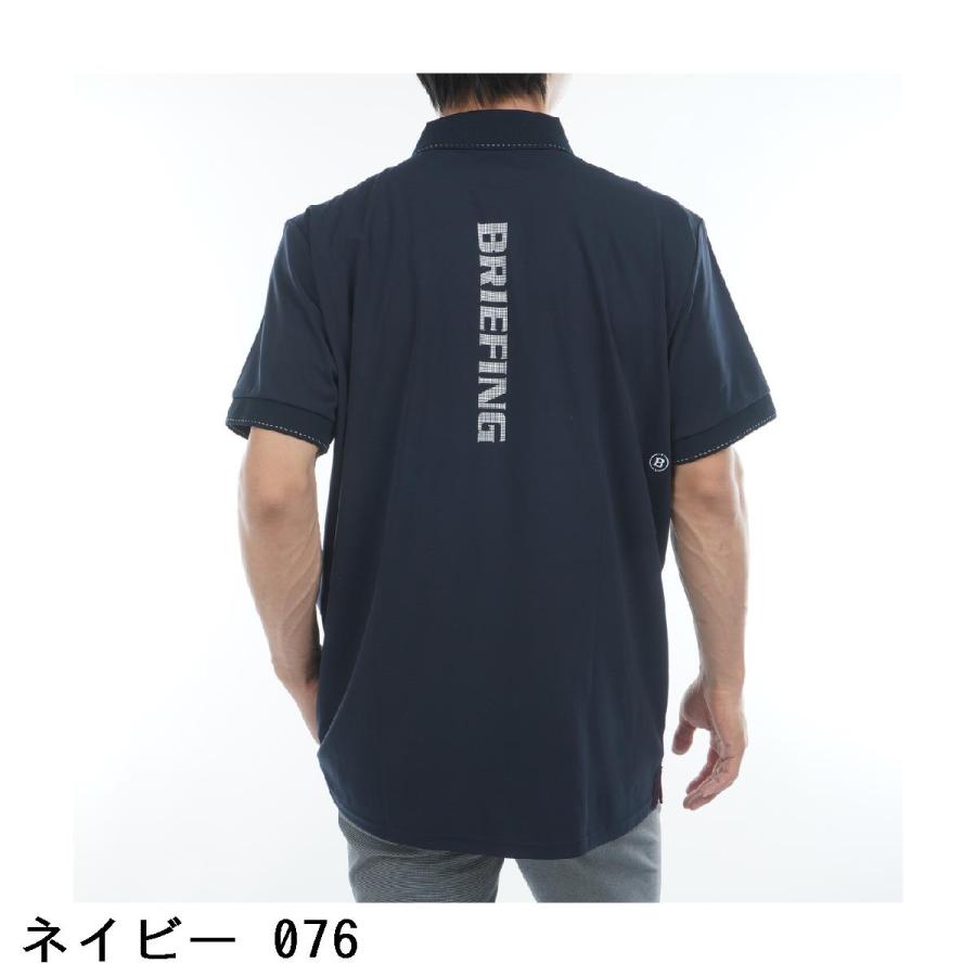 BRIEFING GOLF（ブリーフィングゴルフ） ブリーフィング BRIEFING KING