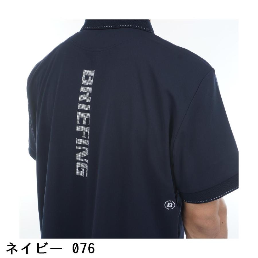 BRIEFING GOLF（ブリーフィングゴルフ） ブリーフィング BRIEFING KING